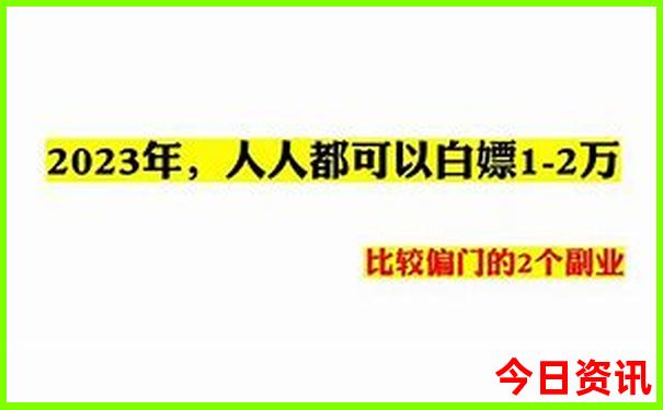 青秀山风景区游玩攻略