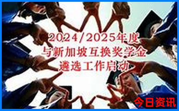 不爬山去哪旅游最好