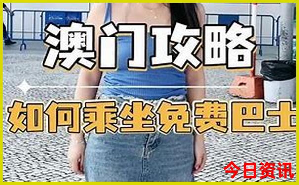 横店影视城三日游自助游攻略