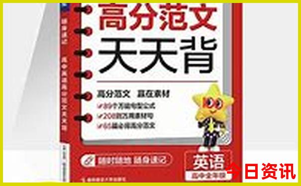 适合二日游的景点推荐